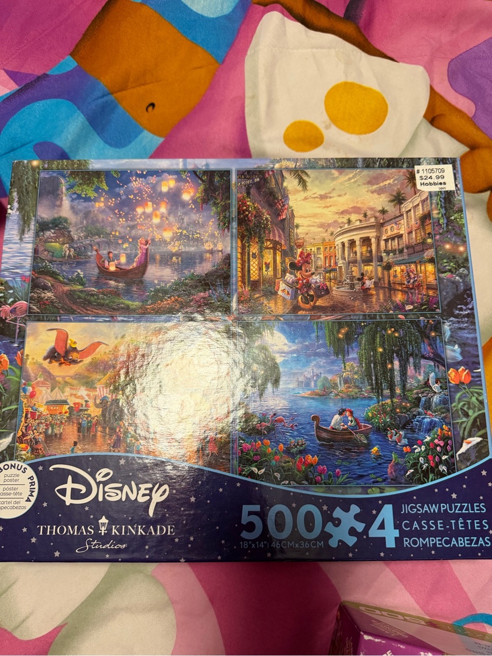 Thomas Kinkade Disney Puzzle Set - Blue, Purple, Pink, Yellow
